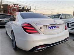 مێرسێدس بێنز S-Class